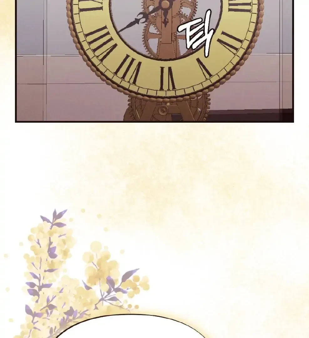 Chapter 4, page 19