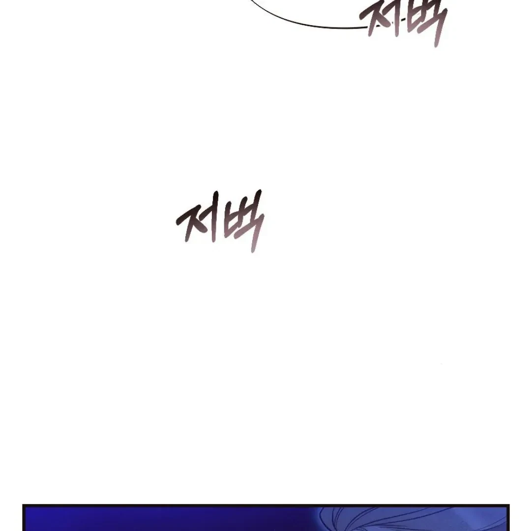 Chapter 4, page 34