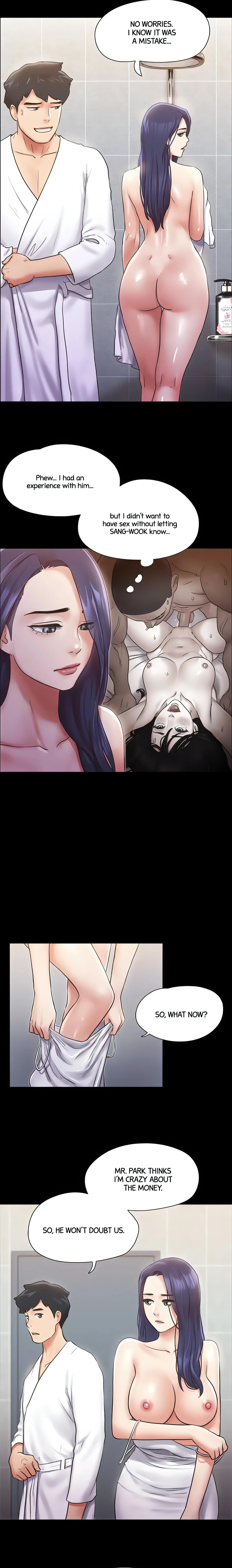 Only With Consent Chapter 116 (Uncensored), page 11