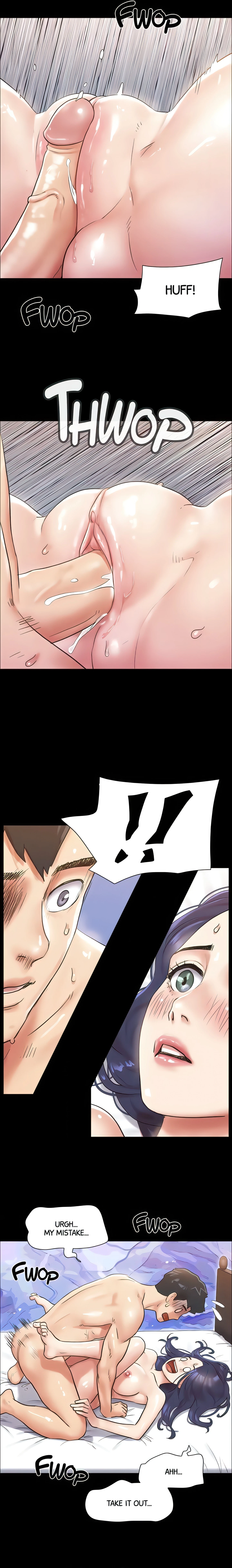 Only With Consent Chapter 116 (Uncensored), page 7