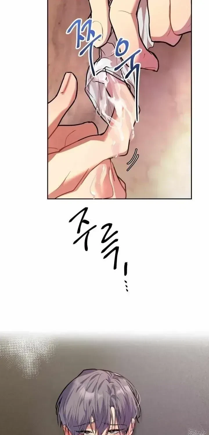 Let Me Be Your Dog Chapter 3.3, page 40