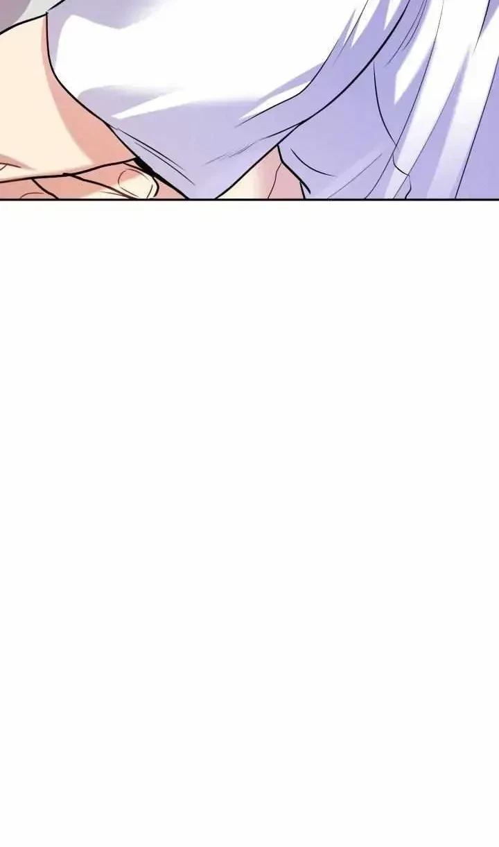 Let Me Be Your Dog Chapter 3.3, page 61