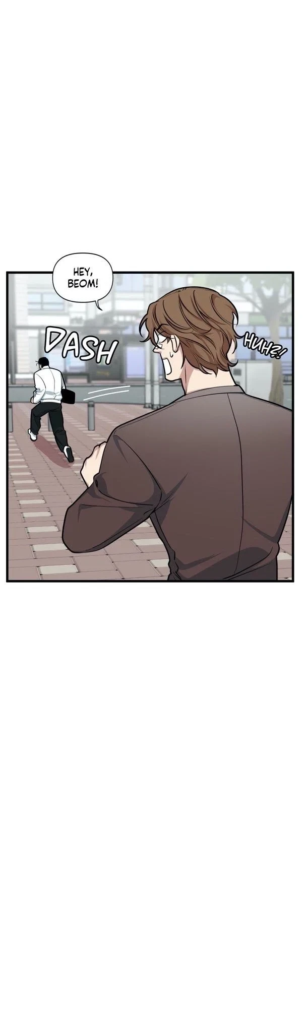 Chapter 20, page 17