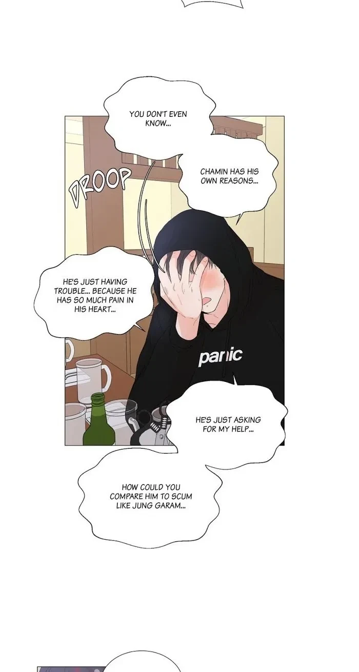 Chapter 27, page 31