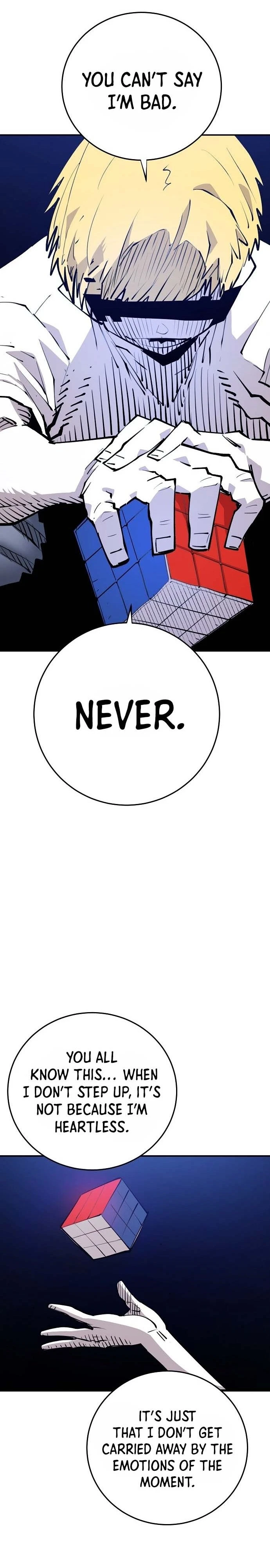 Chapter 124, page 15