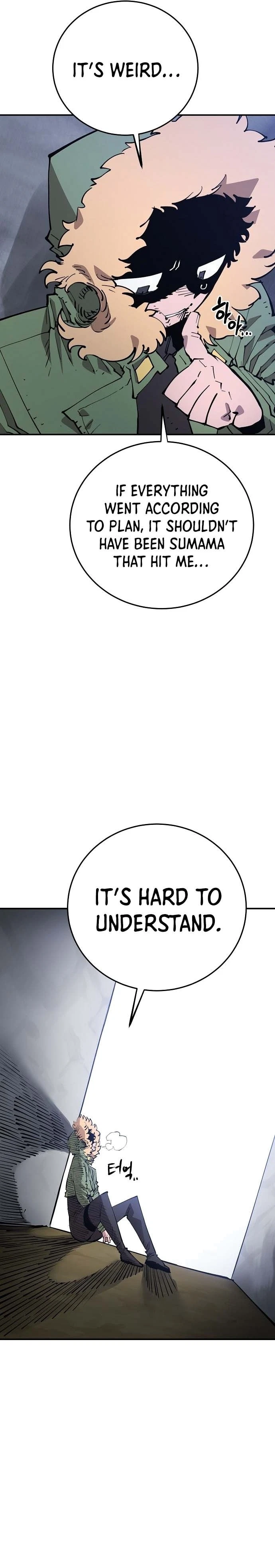 Chapter 124, page 34