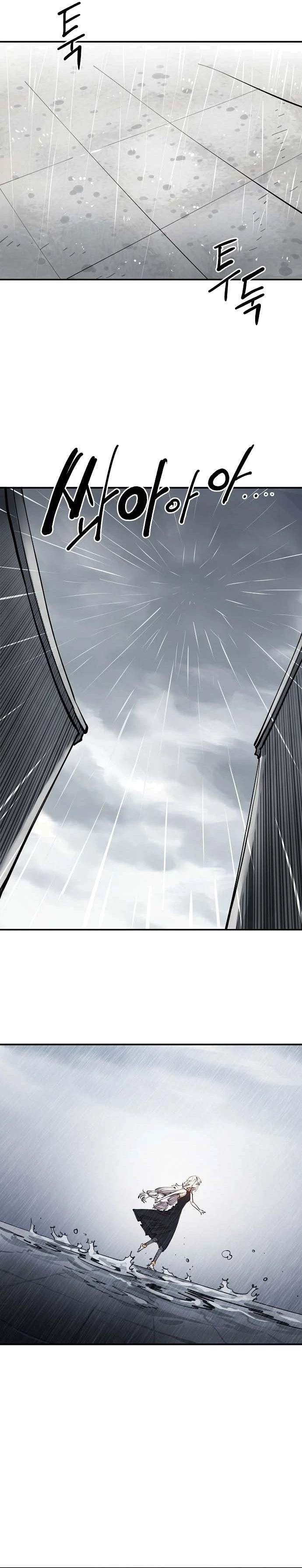 Chapter 124, page 35