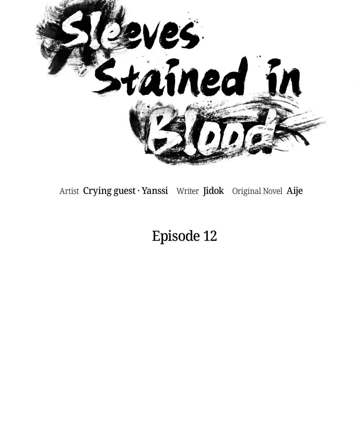 Chapter 12, page 7