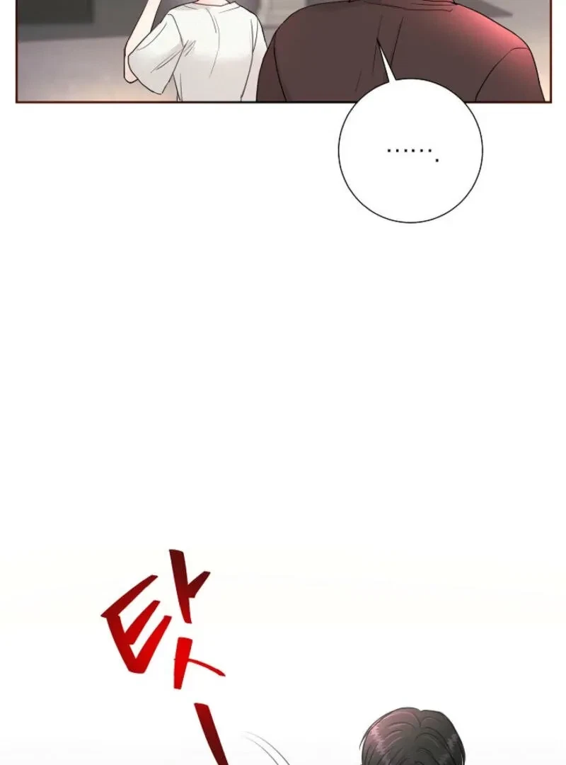 Chapter 3, page 19