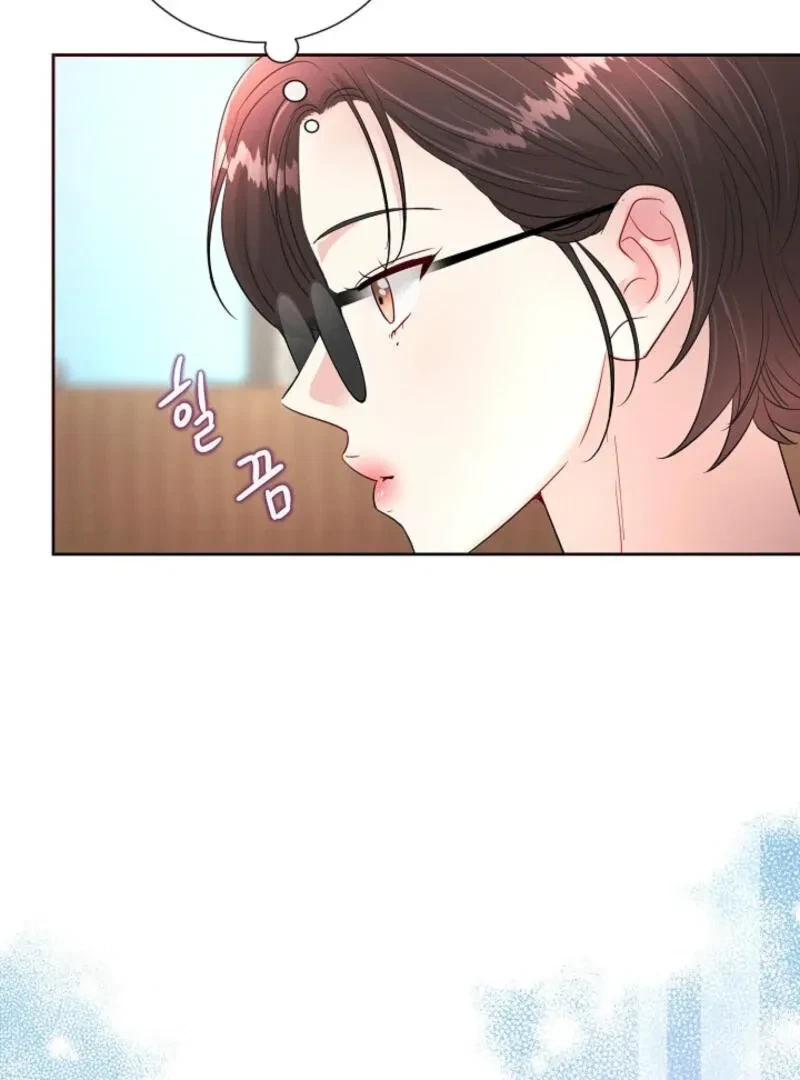 Chapter 3, page 6