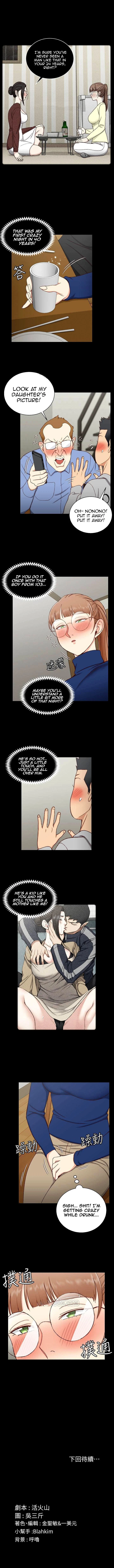 Chapter 93, page 9