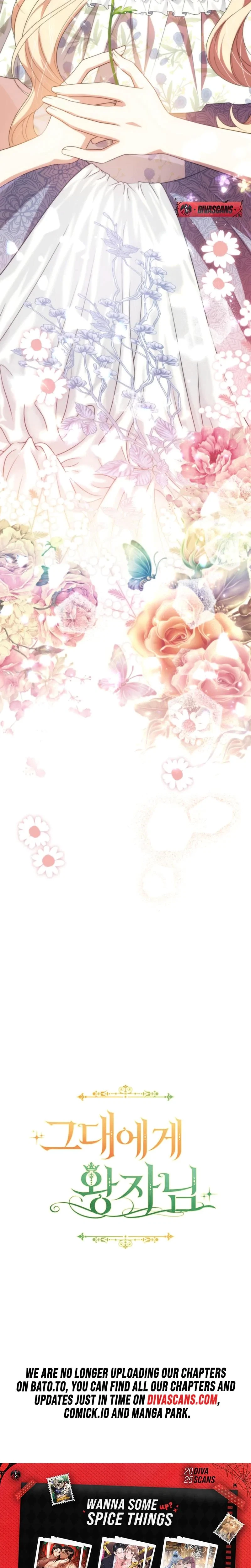 A Prince To You Chapter 29, page 32