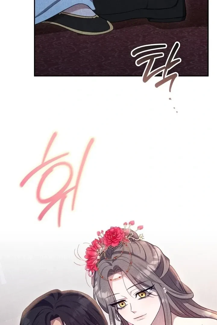 Chapter 12, page 102
