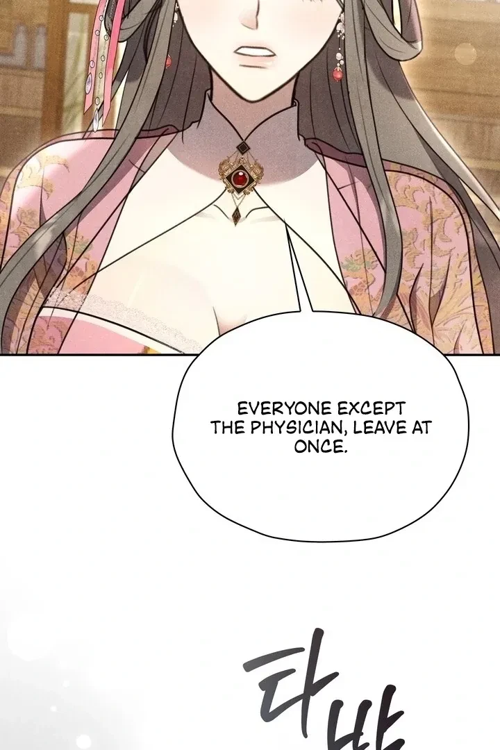 Chapter 12, page 16