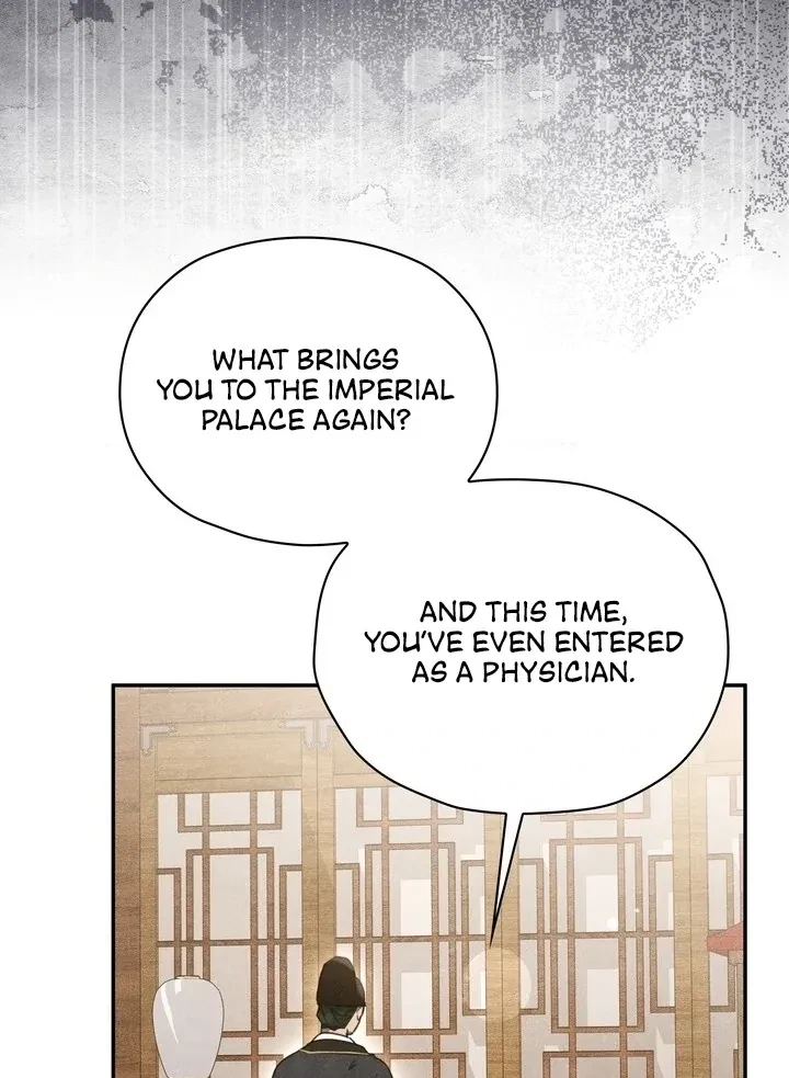 Chapter 12, page 24