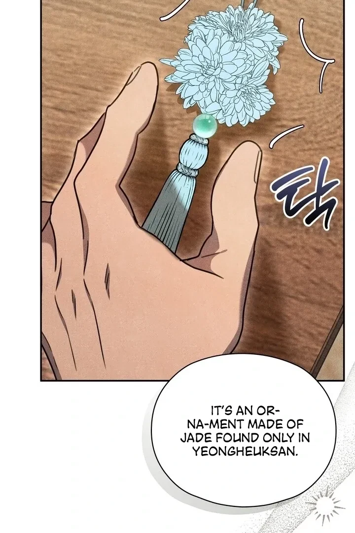 Chapter 12, page 31