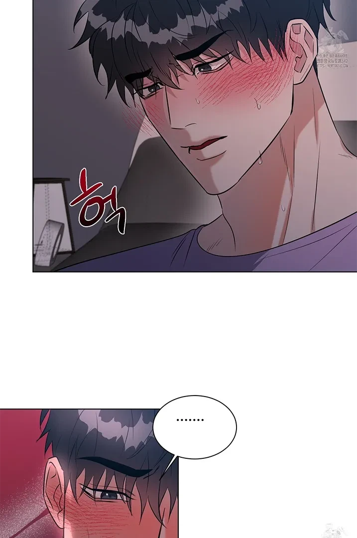Chapter 7, page 12