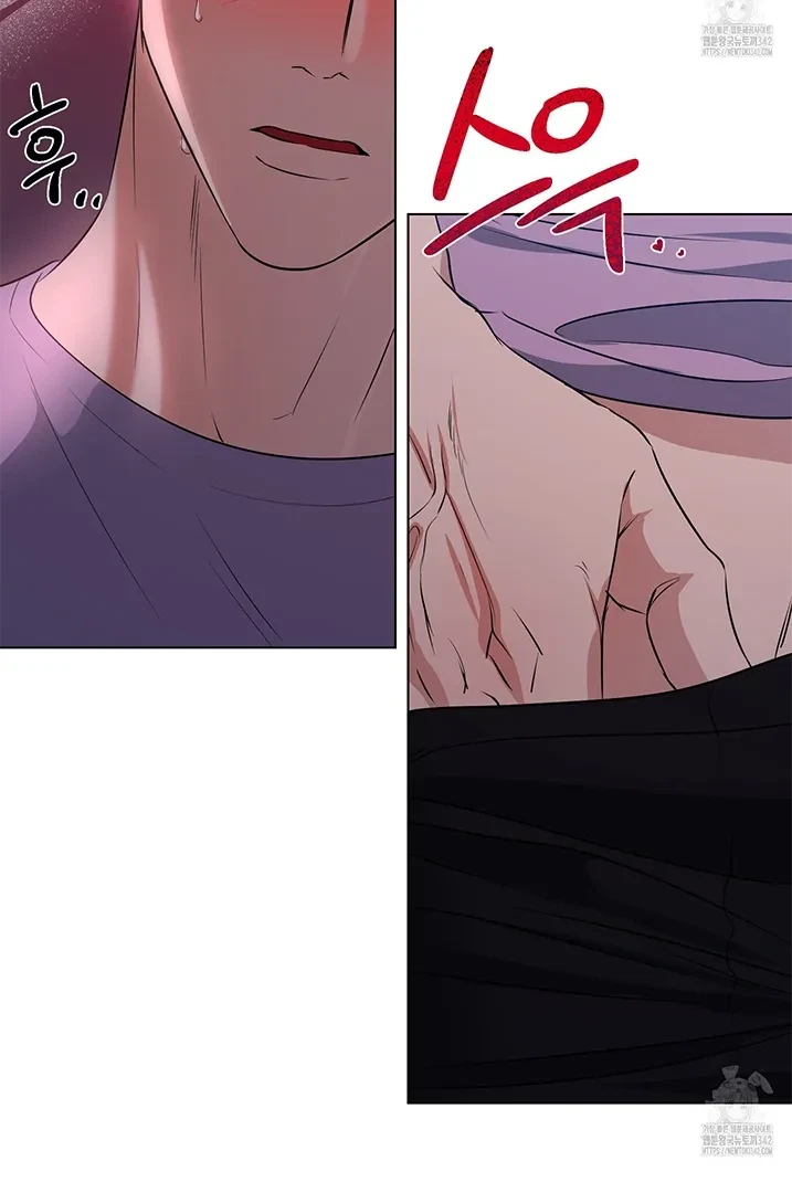Chapter 7, page 13