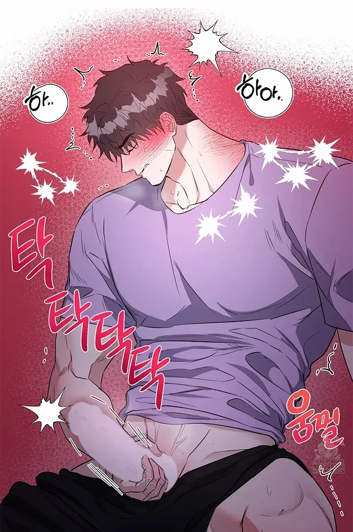 Chapter 7, page 14