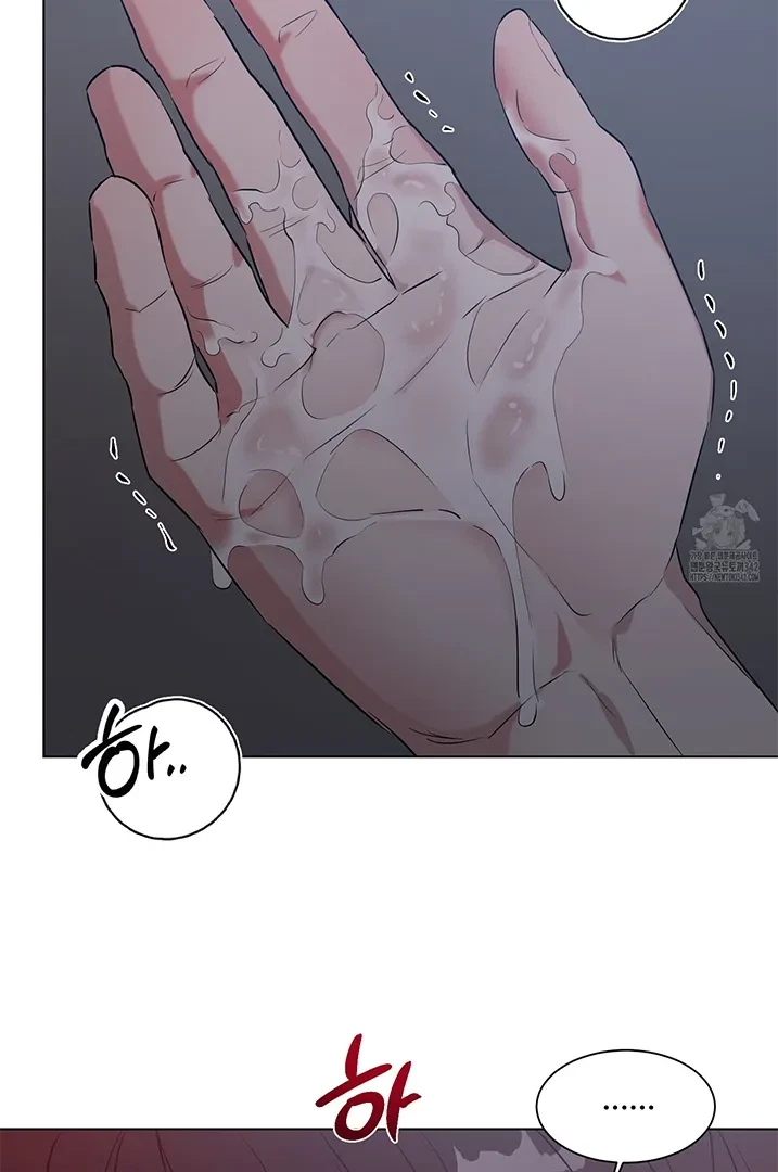 Chapter 7, page 19