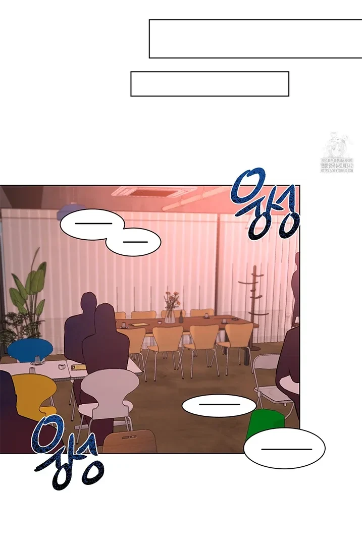 Chapter 7, page 33