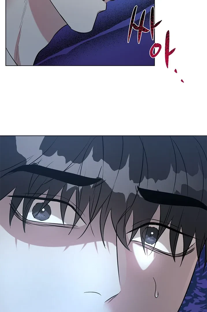 Chapter 7, page 68