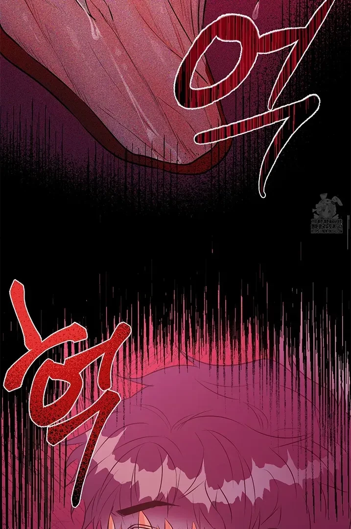 Chapter 7, page 8
