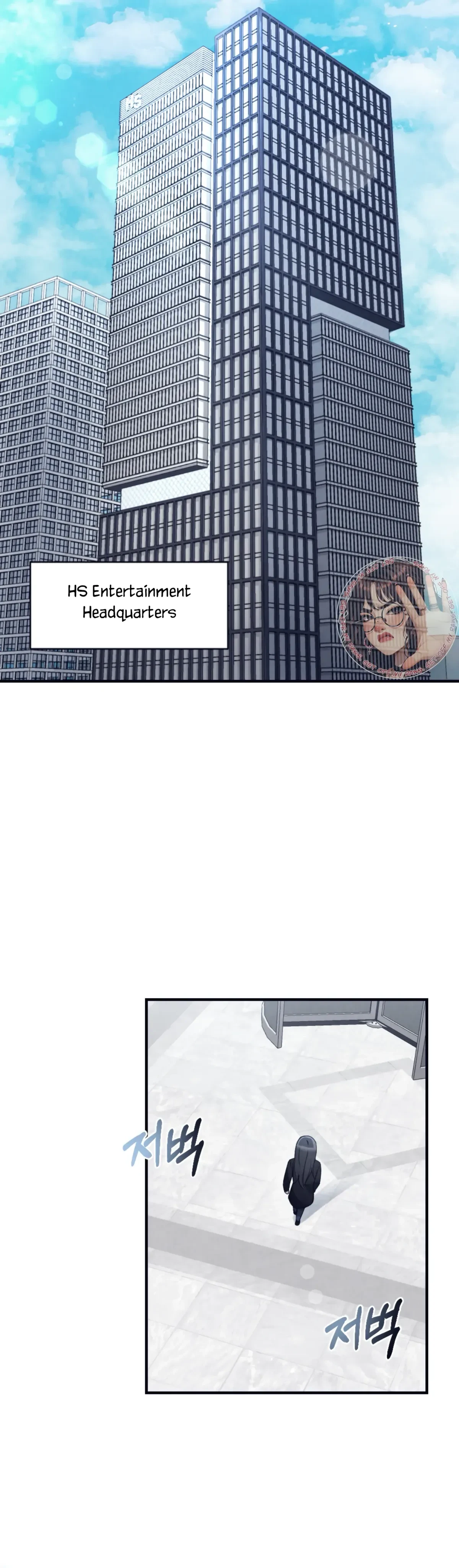 Chapter 2, page 17