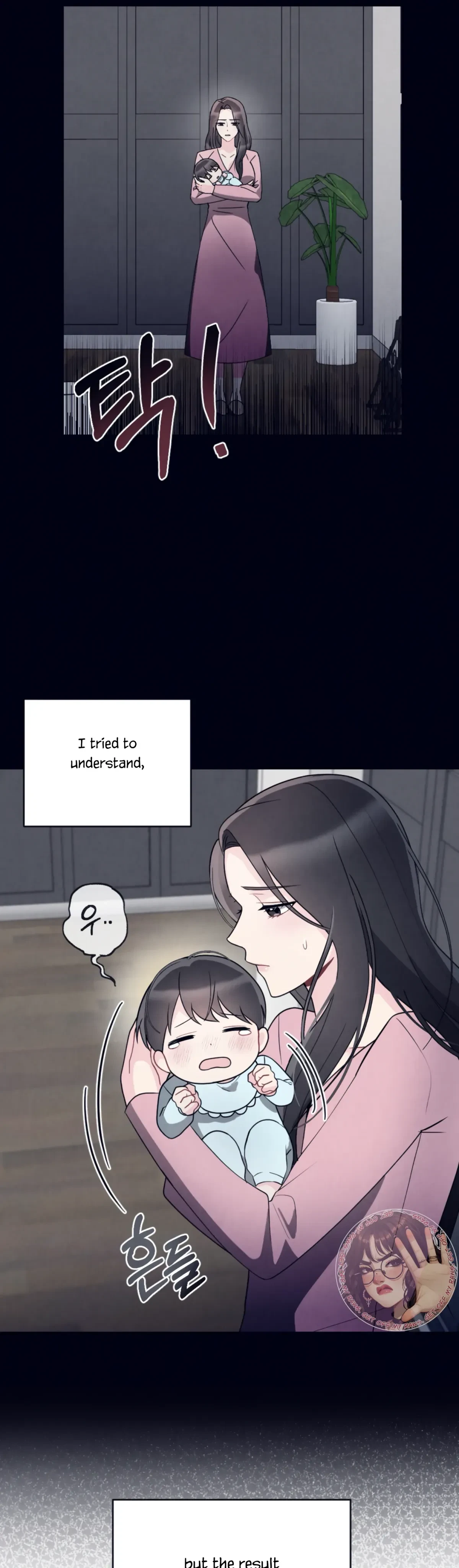 Chapter 2, page 23