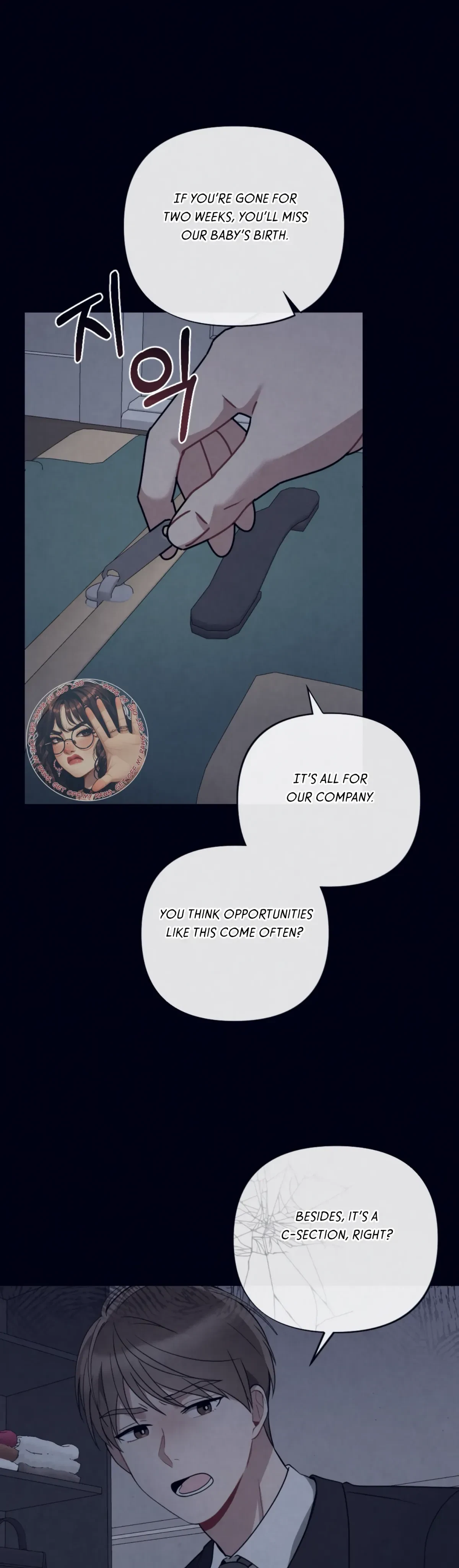 Chapter 2, page 8