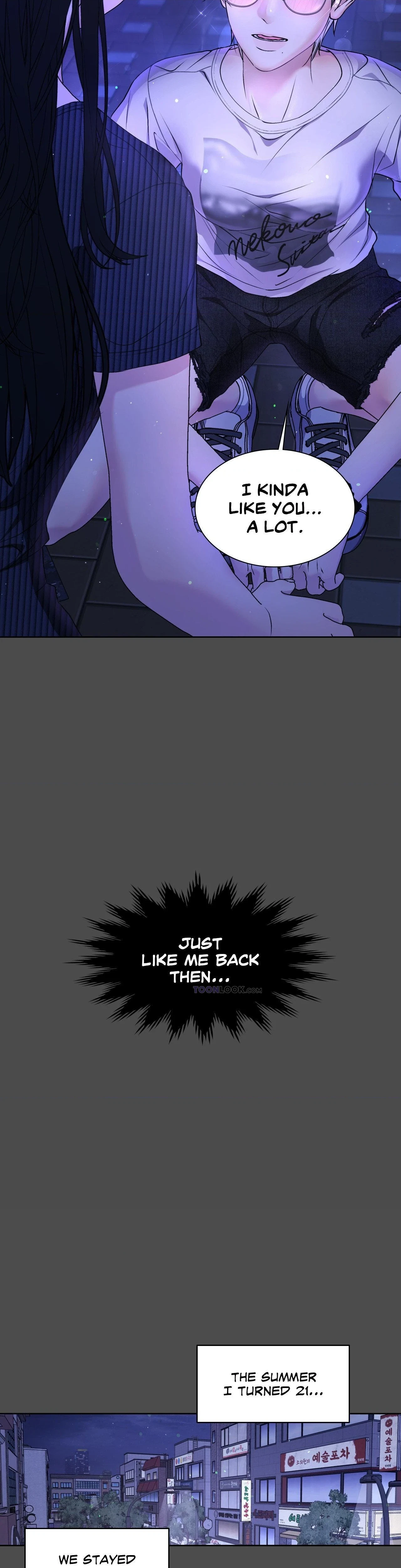 Chapter 74 - Side Story 03, page 23