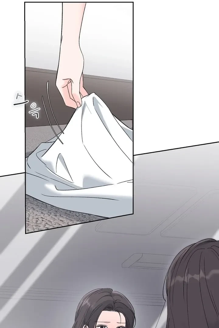 Chapter 43, page 71