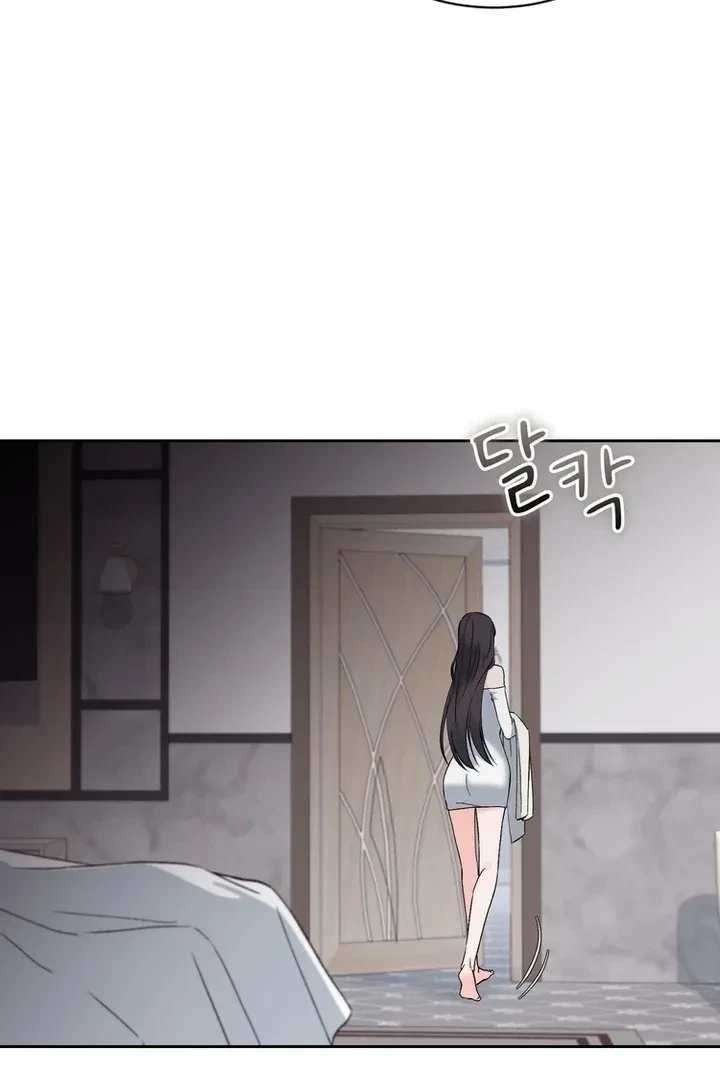 Chapter 43, page 76
