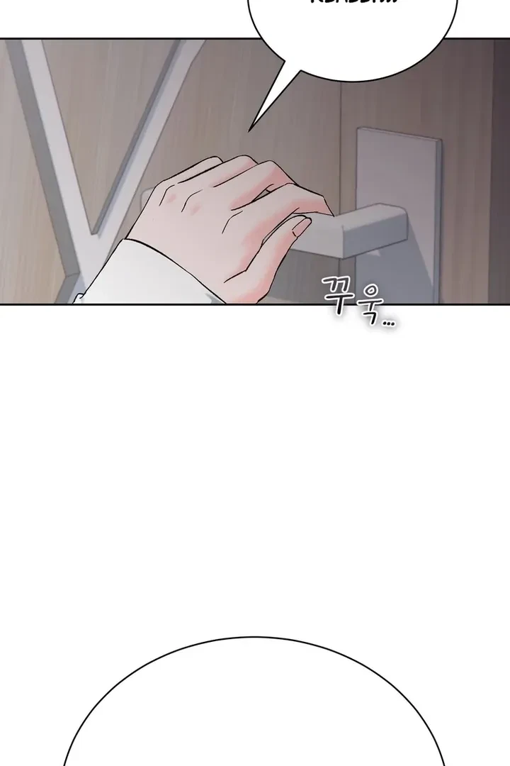 Chapter 43, page 80