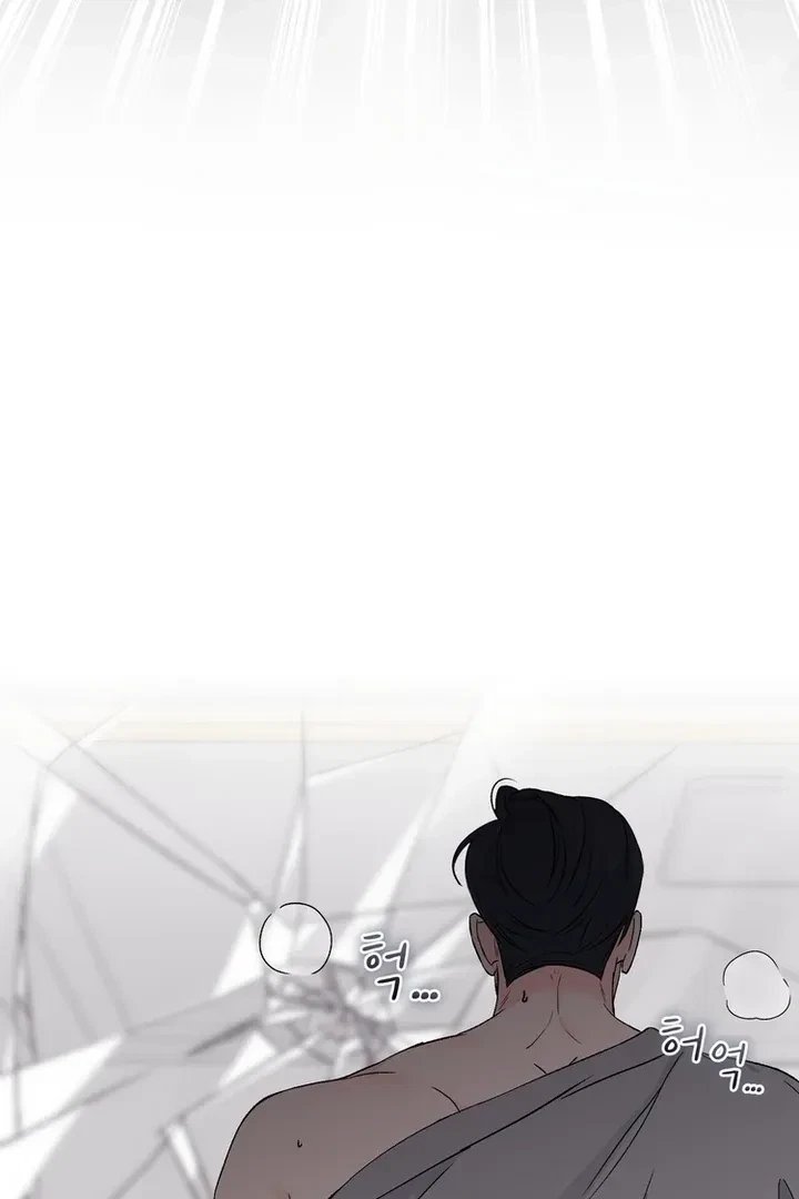 Chapter 43, page 86