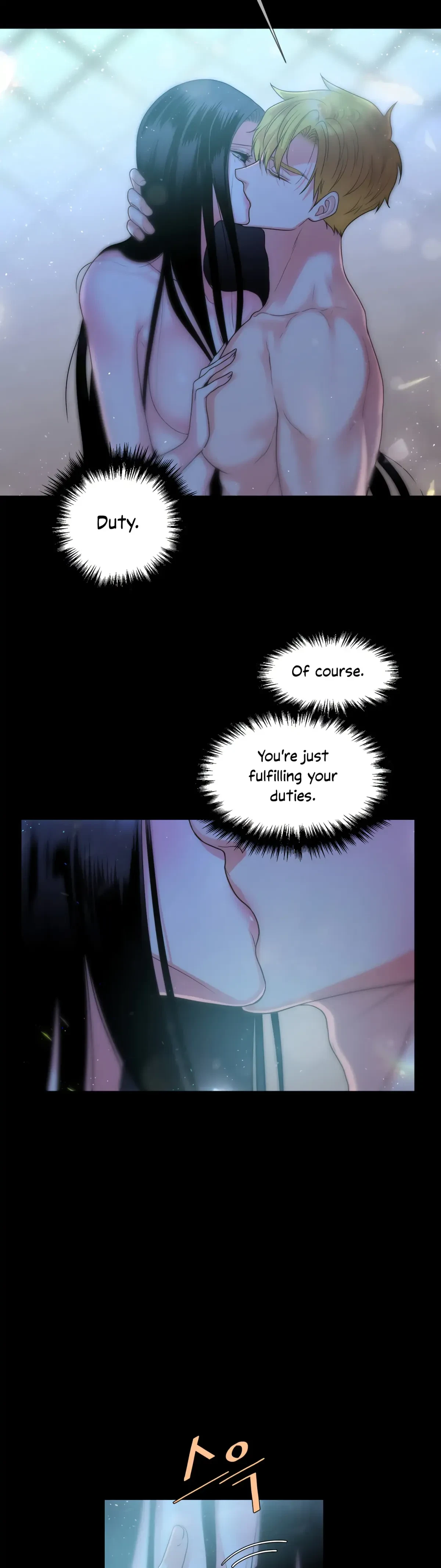 Chapter 1.1, page 10