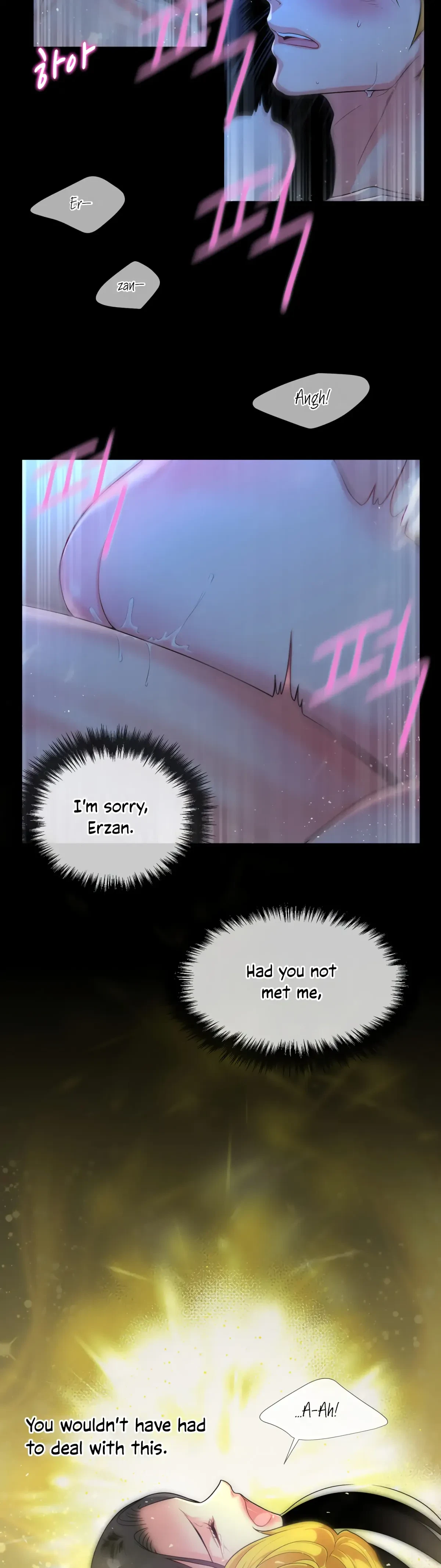 Chapter 1.1, page 12