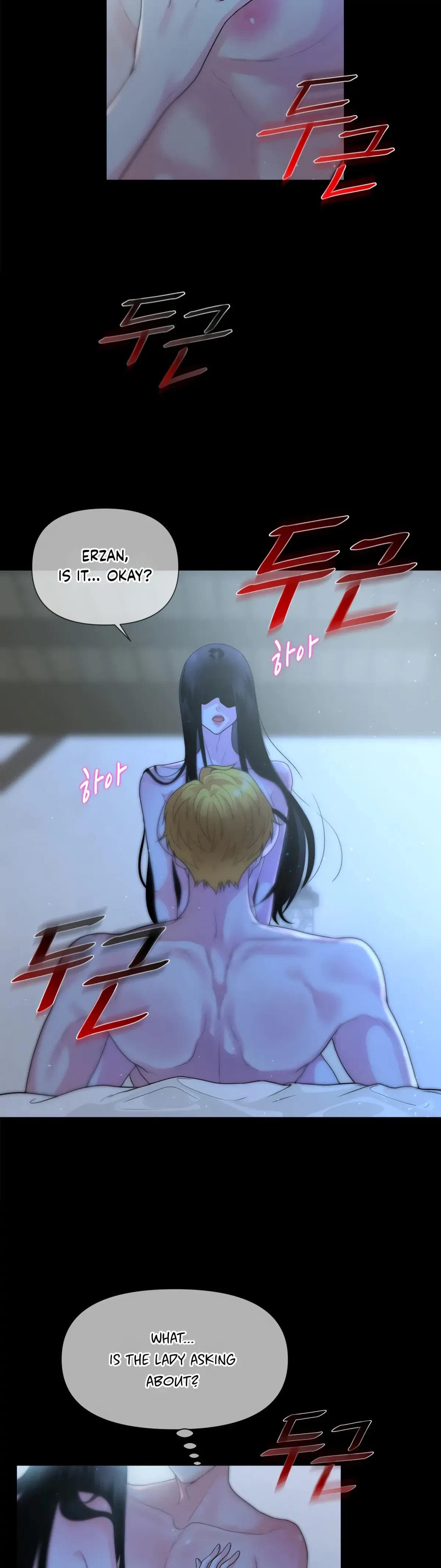 Chapter 1.1, page 5