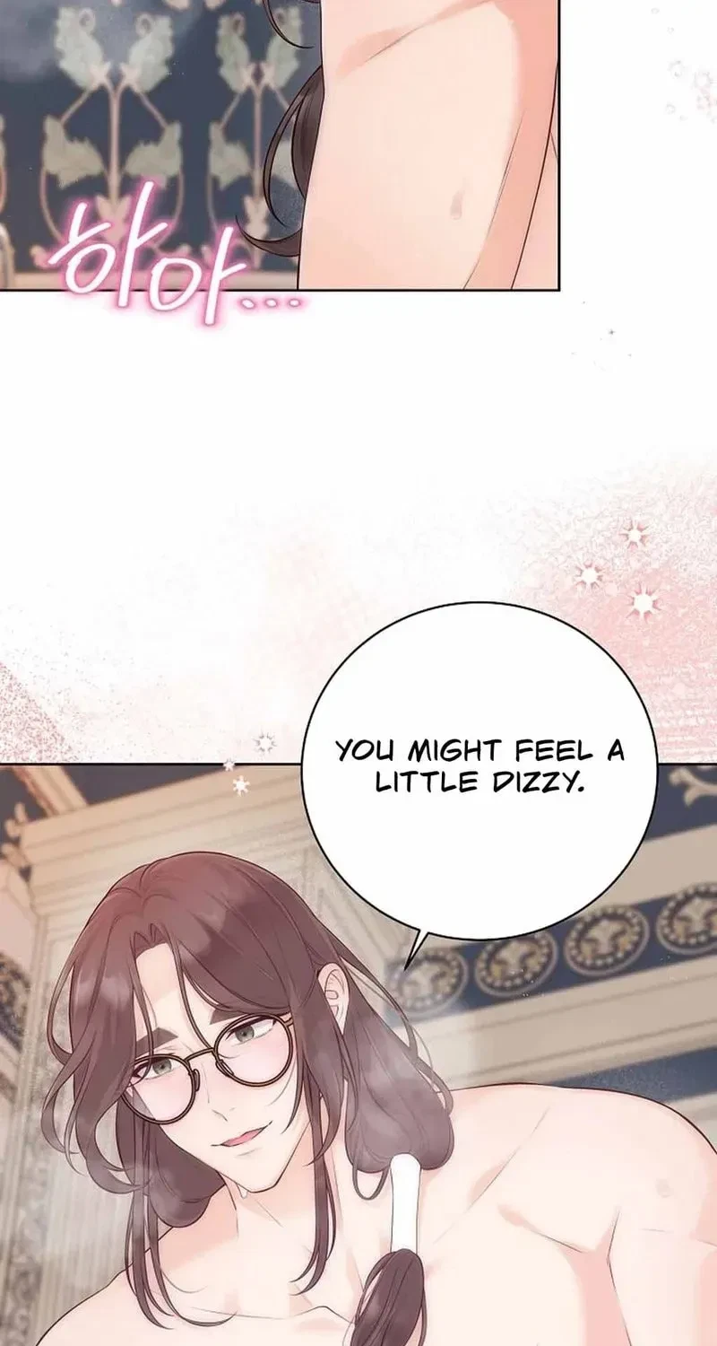Chapter 77, page 15