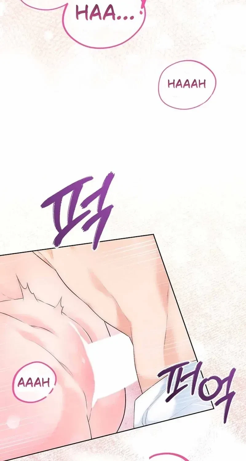 Chapter 77, page 20