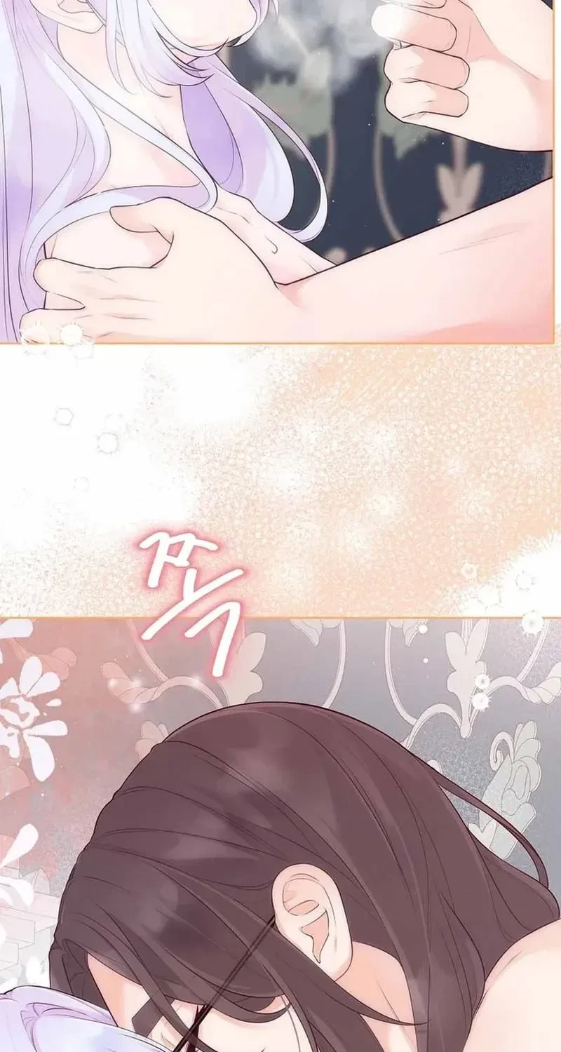 Chapter 77, page 27