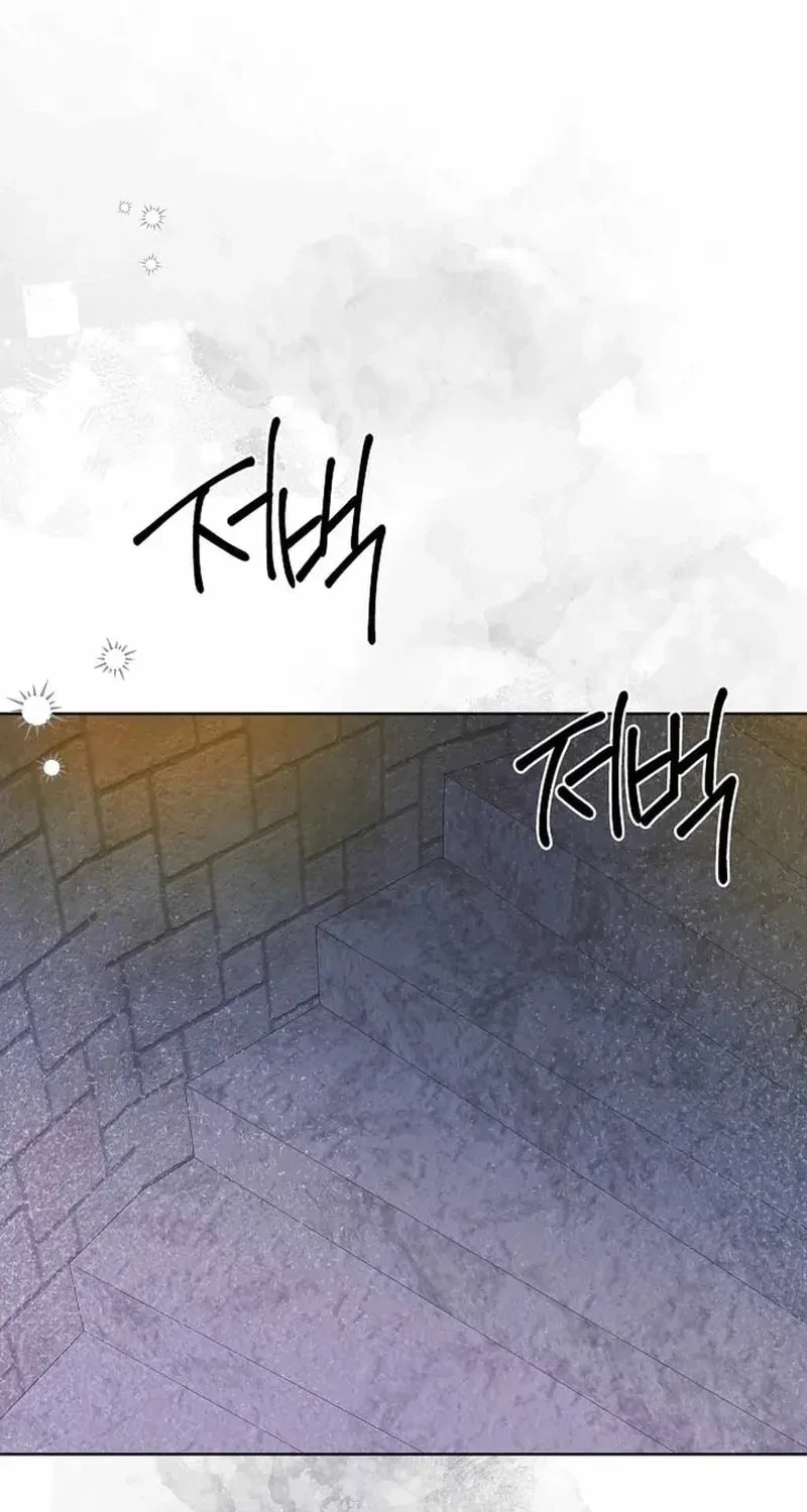 Chapter 77, page 78