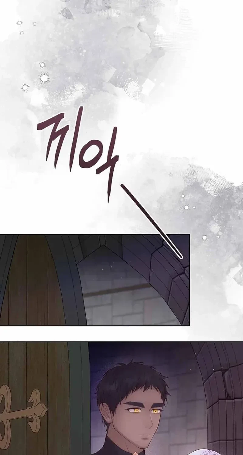 Chapter 77, page 79
