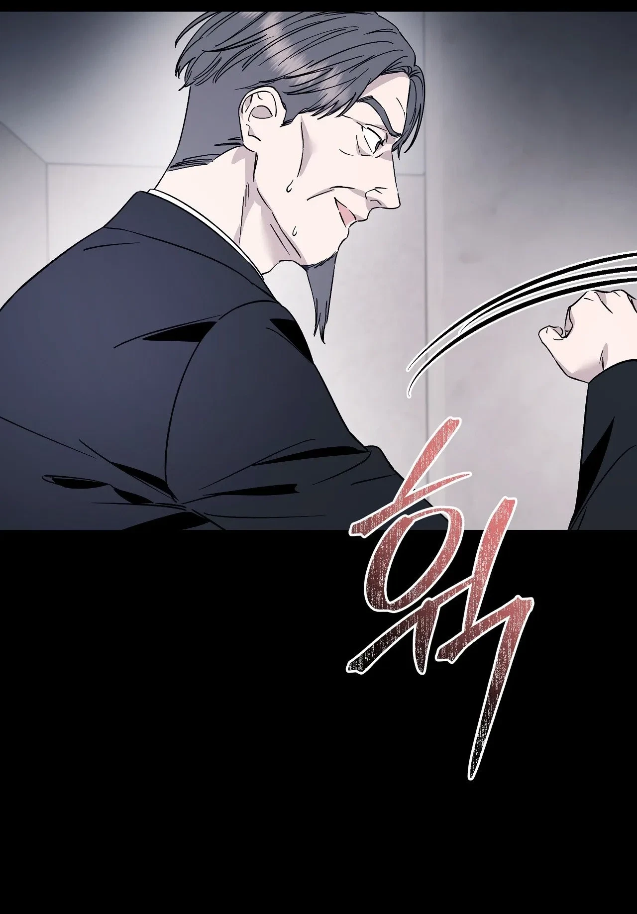 Chapter 32, page 11