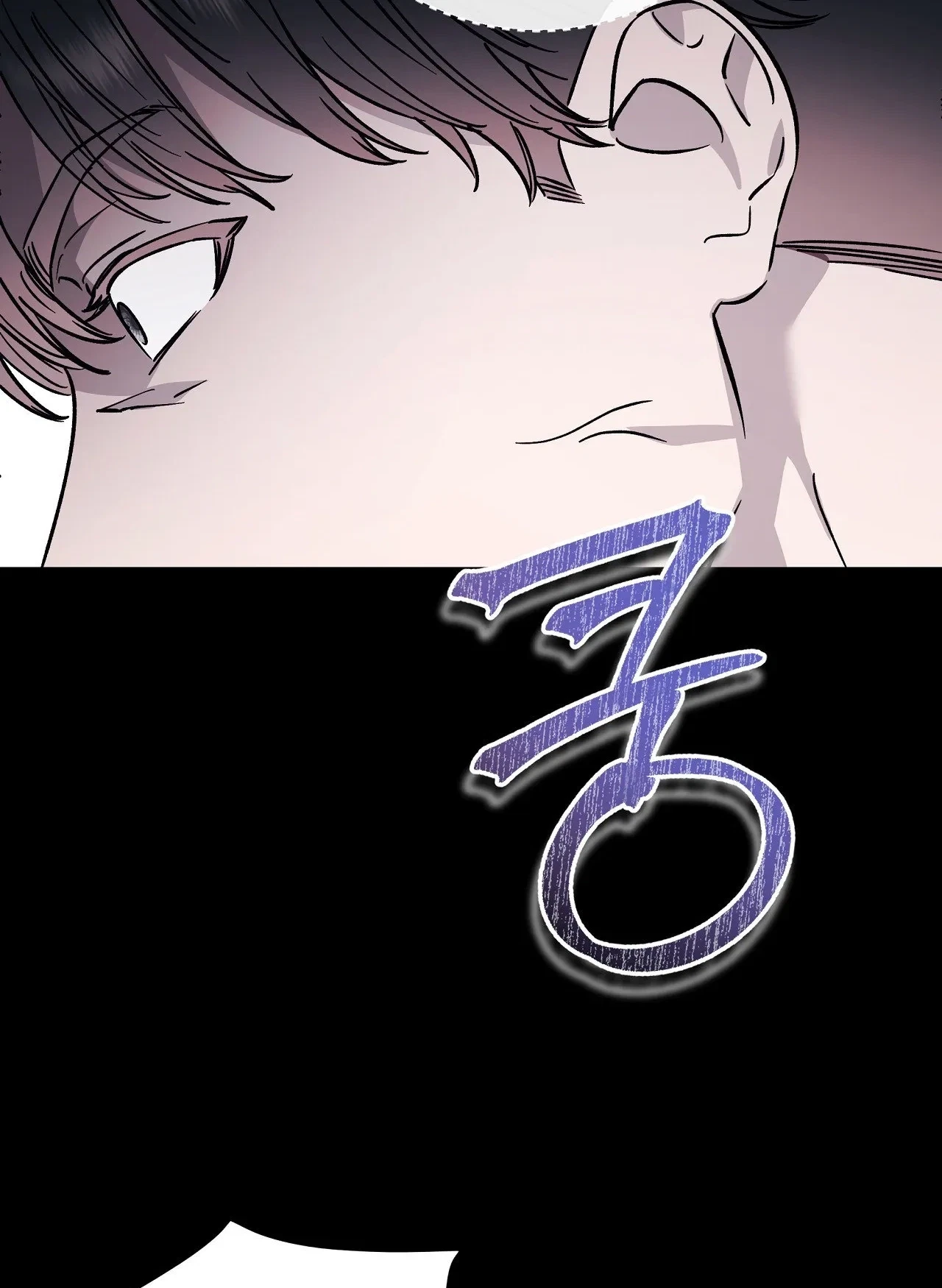 Chapter 32, page 23