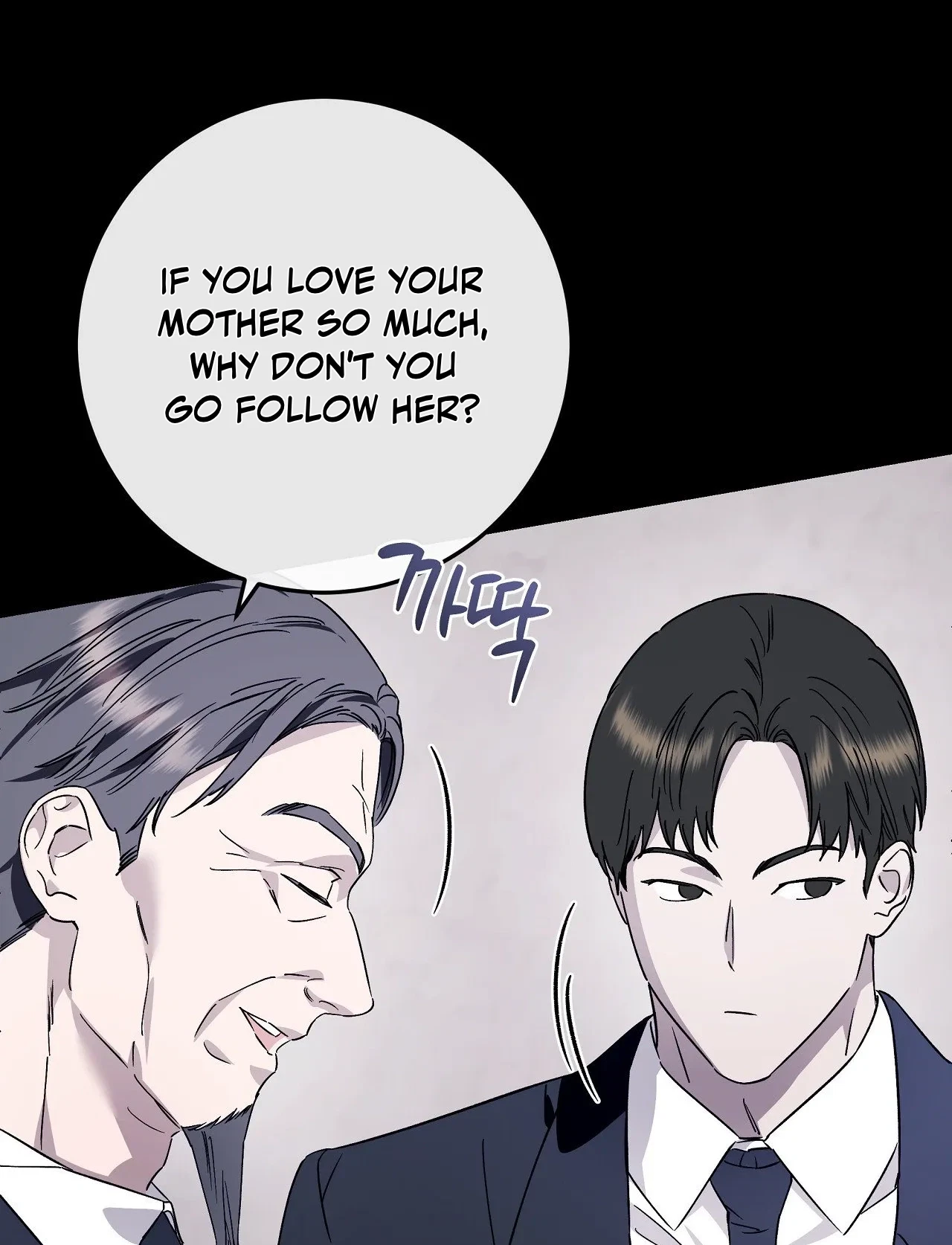 Chapter 32, page 26
