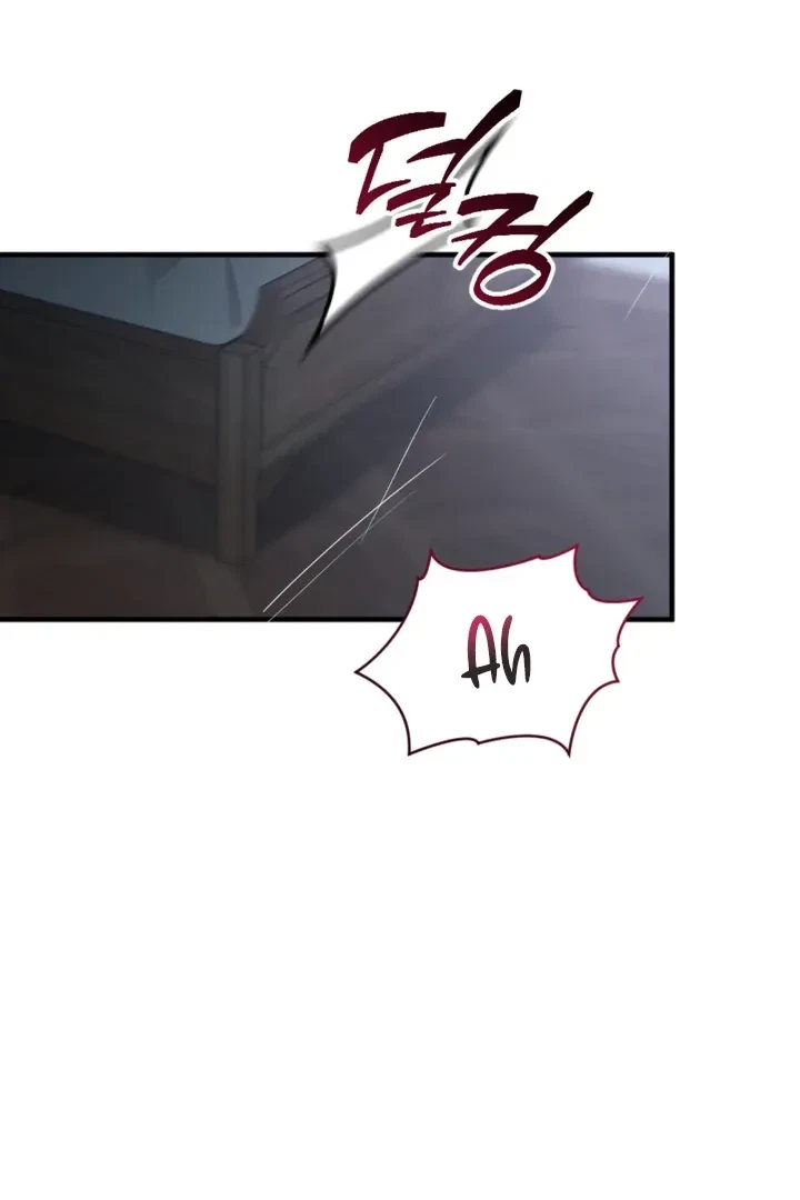 The Method Messiah Chapter 4, page 3