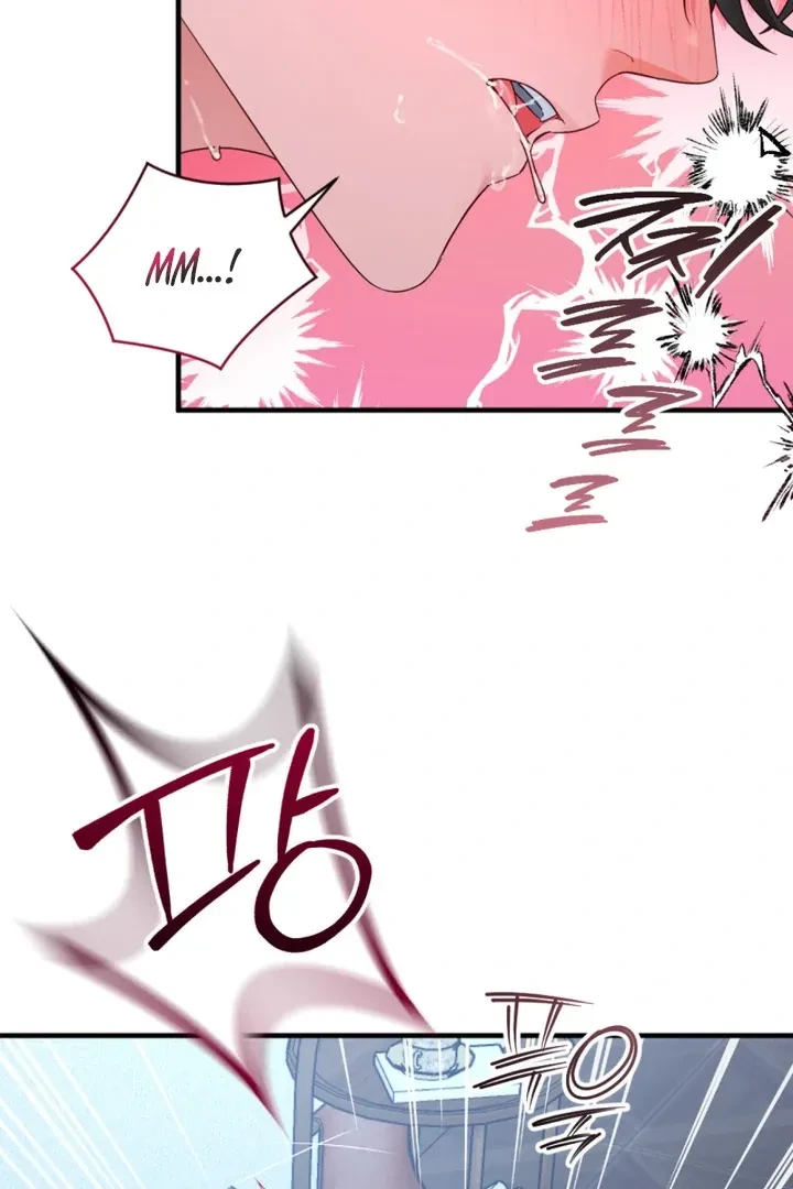 The Method Messiah Chapter 4, page 7