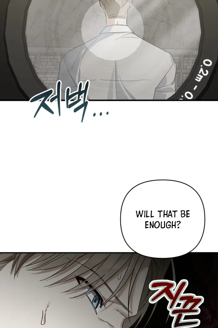 The Method Messiah Chapter 4, page 75