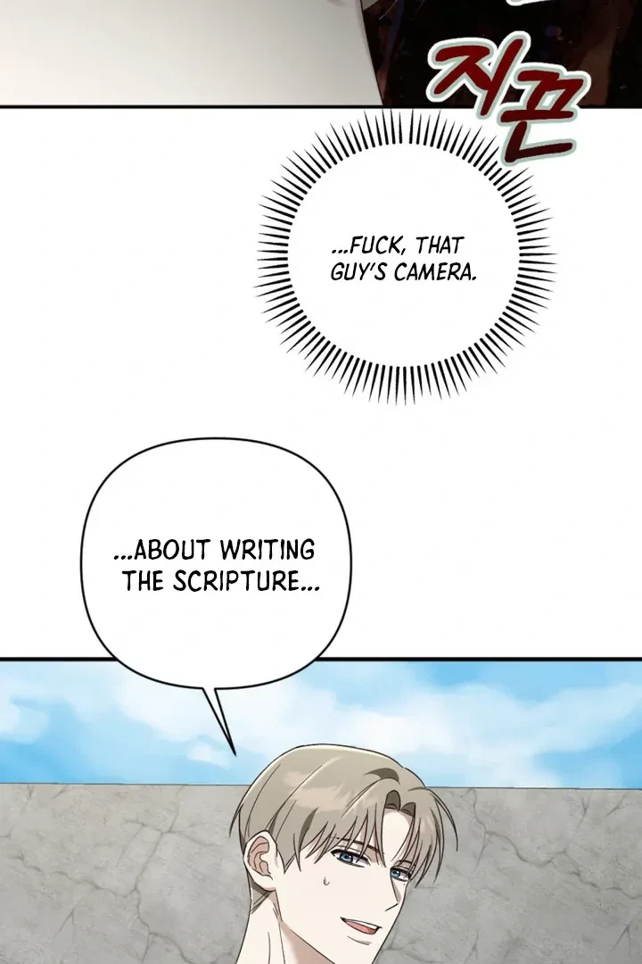 The Method Messiah Chapter 4, page 76